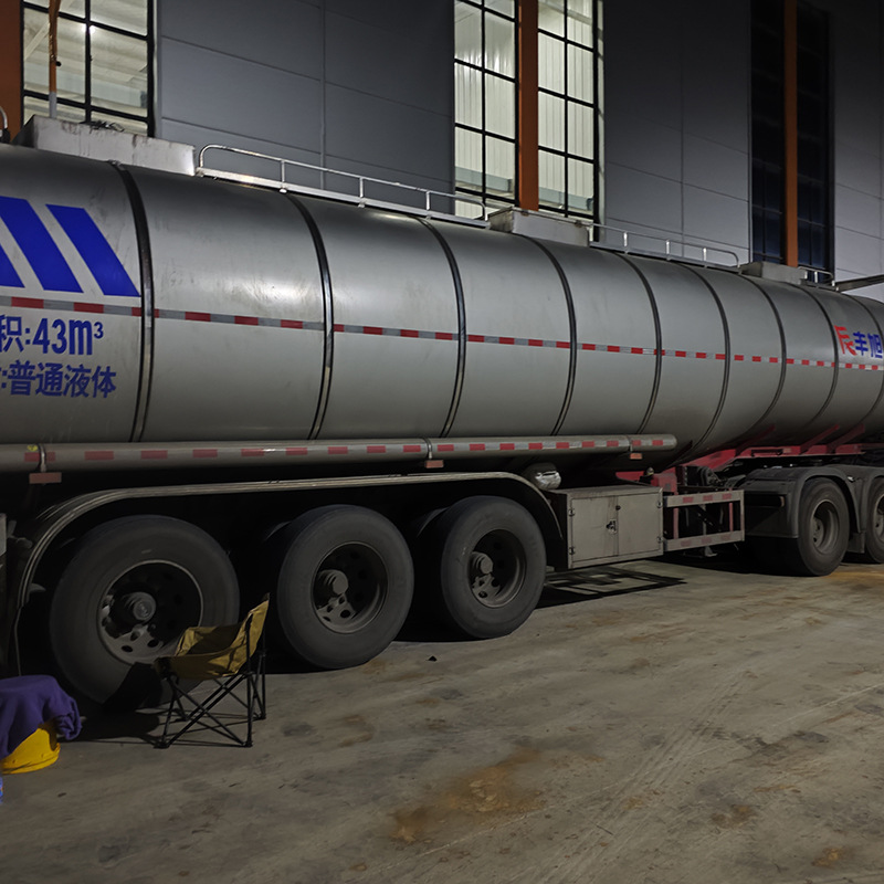 Triethanolamine Industrial Grade Commodity Grade 85 Content 99% Triethanolamine Aminotriethanol 102-71-6