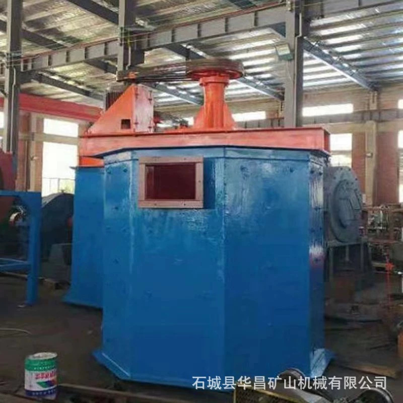 Huachang Quartz Sand Slab Sand Washing Machine, Single-Axis or Double-Axis Optional, Kaolin Slurry Hexagonal Mixing Tank, Mineral