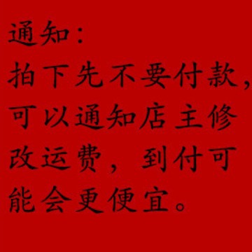 12 hours sandalwood 70cm foot thread Buddha incense India tribute timing sandalwood manufacturers wholesale incense bamboo incense