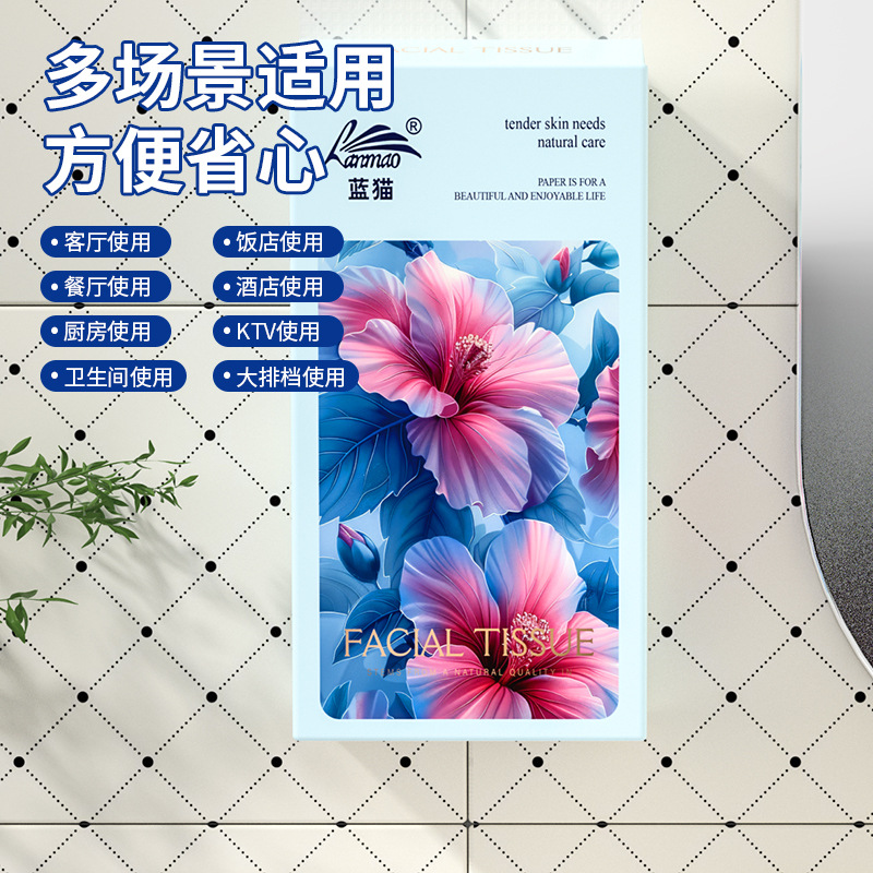 Toilet Paper Hanging Hanging Hanging Hanging Hanging Hanging Hanging Hanging Hanging Hanging Hanging Hanging Hanging Hanging Hanging Hanging Hanging Hanging Household Whole Box of affordable Toilet Paper Wipe Paper Wall Hanging Tissue Toilet Paper Hanging Tissue Toilet Paper