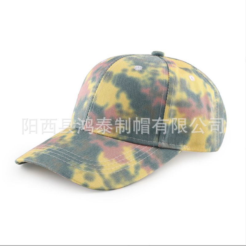 [Guangdong Hat Factory] European and American New Tie-Dye Gradient Colorful Baseball Caps for Men and Women, Korean Style Fashionable Street Colorful Ducks
