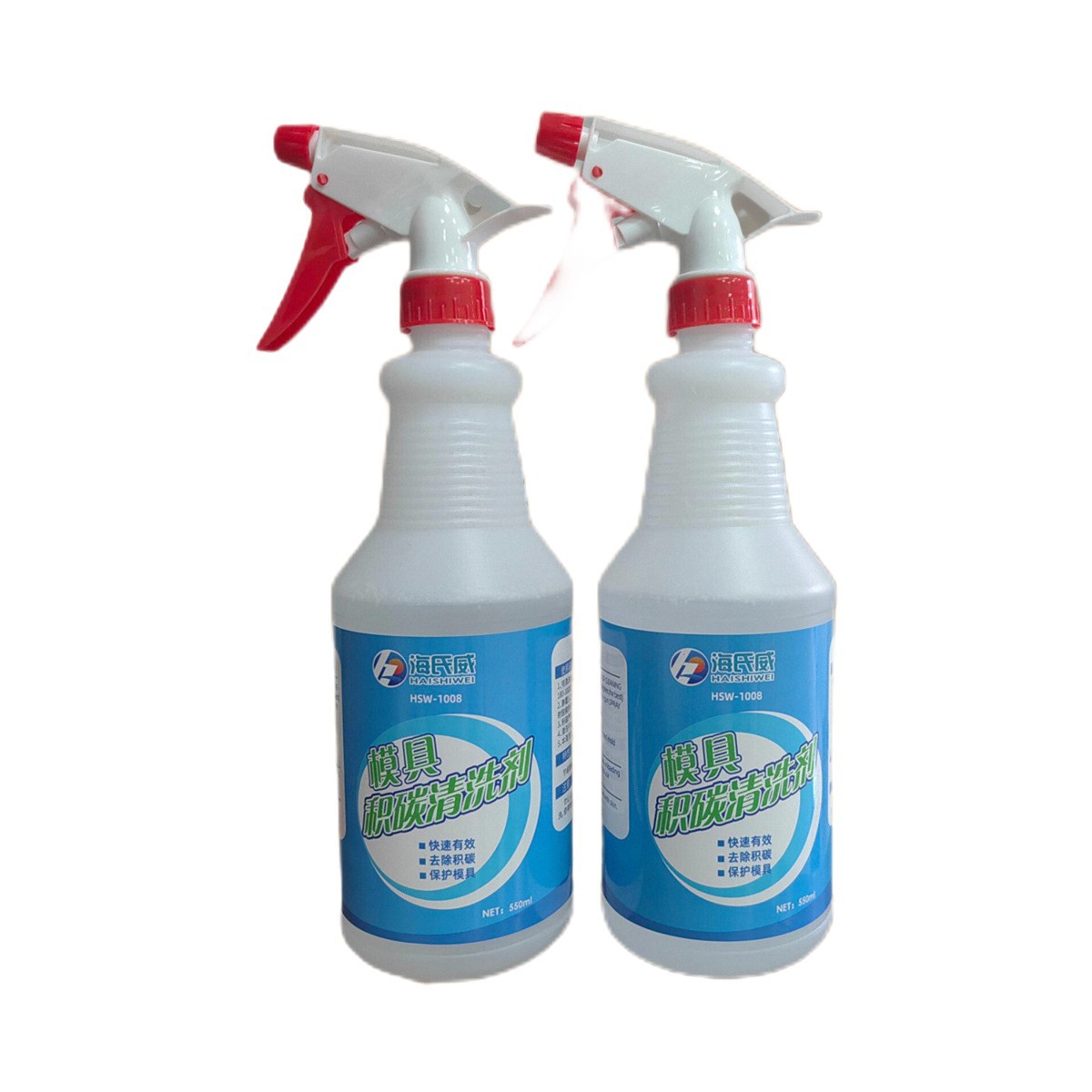 Haishiwei Mold Carbon Deposit Cleaning Agent Manufacturer