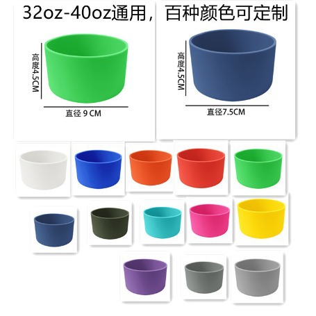 Food-Grade Silicone Thermos Kettle, Thickened Cup Cover, Non-Slip, High Temperature Resistant, Stainless Steel Cup Bottom, Ready for Sale