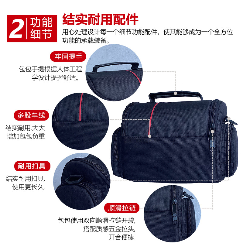 Multifunctional Digital Camera Bag, Outdoor Portable Shoulder Crossbody Small Slr Camera Bag, Dji Drone Bag
