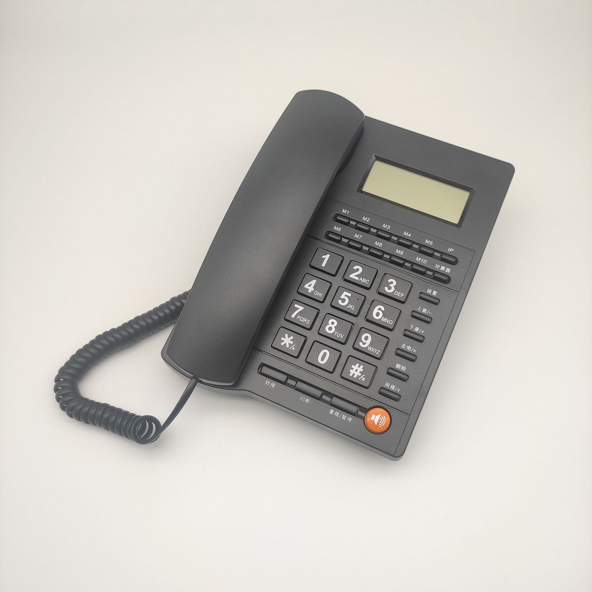 He Kai L019 Landline Caller Id Telephone Fully Hands-Free Home Hotel Plug-In Work