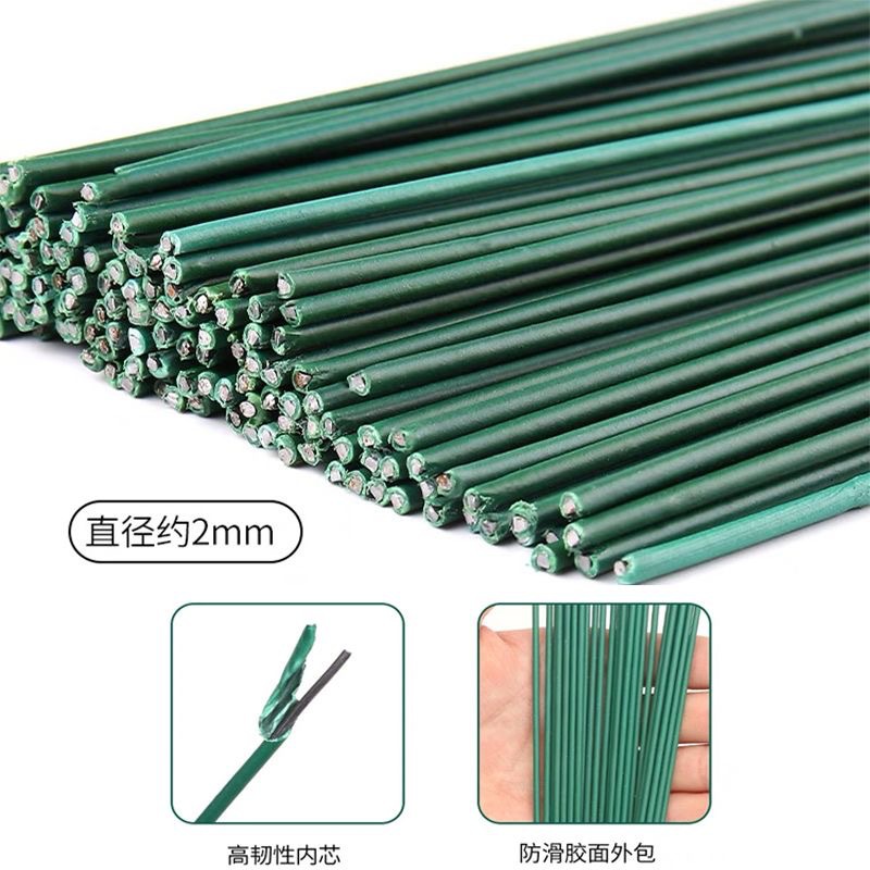 No. 2 Plastic-Coated Flower Pole Rose Artificial Flower Pole Green Wire Mesh Flower Accessories Green Wire DIY Handmade Twist Stick