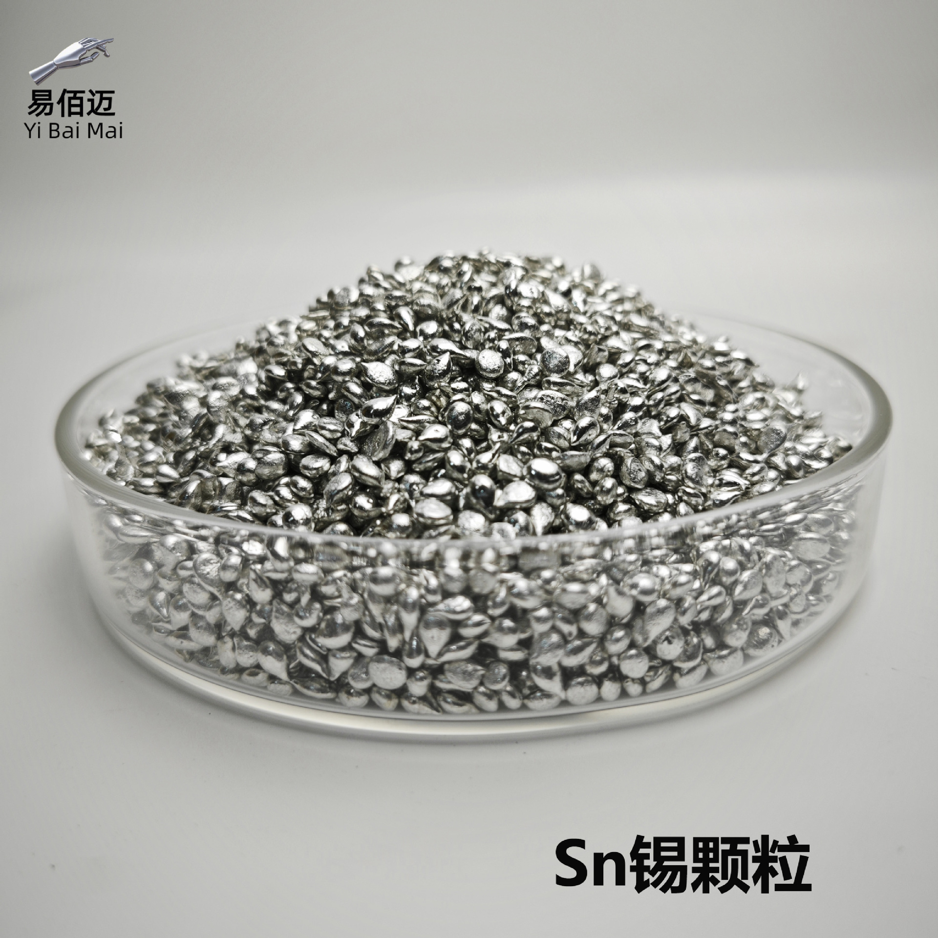 Tin Granules Sn99.97% High Purity Tin Granules Tin Granules Reagent Water Droplet Tin Granules Industrial Grade Tin Granules Solvent