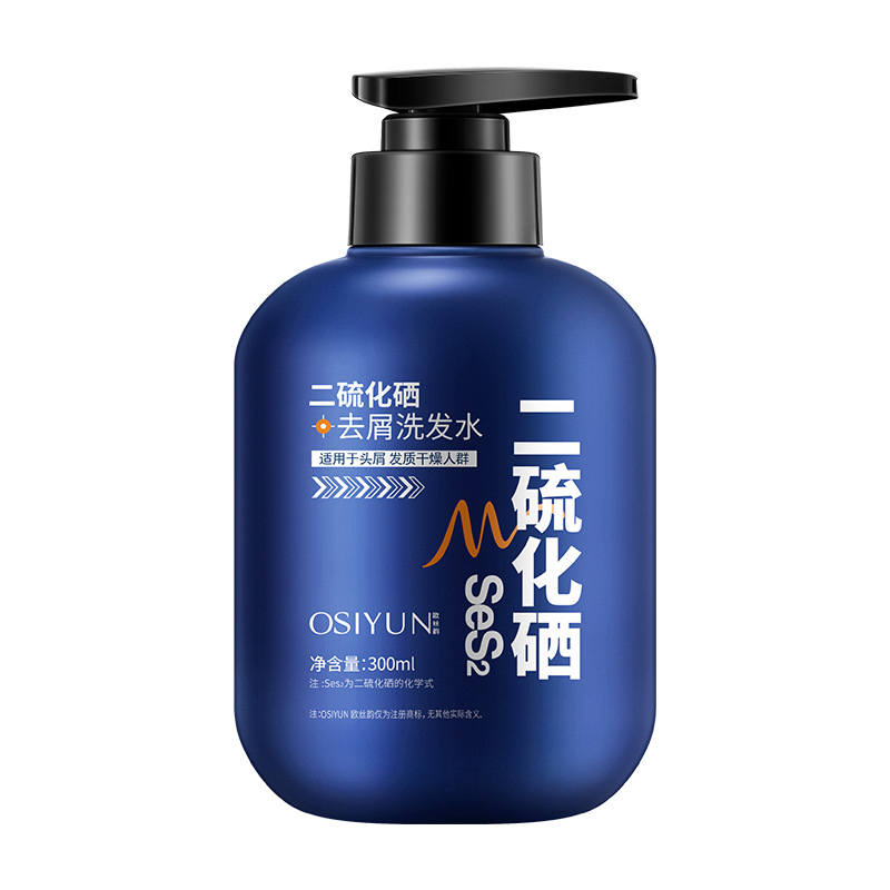 Osiyun Selenium Disulfide Men's Shampoo Anti-dandruff Anti-itching and Oil-controlling Fluffy Lasting Fragrance Shampoo