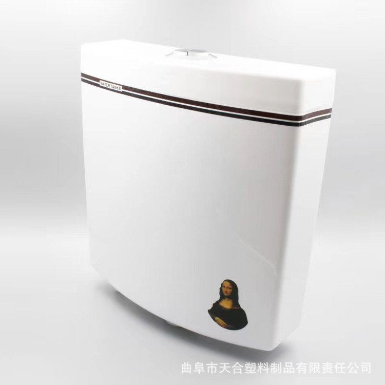 Home Bathroom Punch-Free Universal Energy-Saving High-Impact Plastic Flush Tank Pppc Wall-Mounted Flushing Bucket