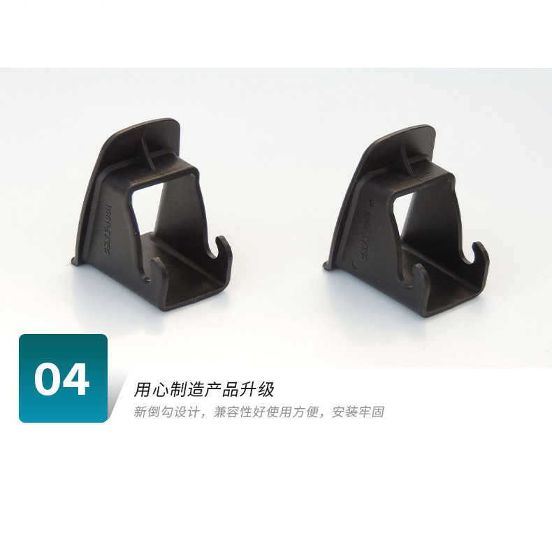 Child seat guide slot ISOFIX interface guide slot Child seat interface guide slot expansion guide port