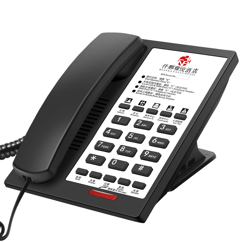 Feichuang Guest Room Telephone Hotel Dedicated Internal Landline Logo Customized Quick Dial Landline Phone