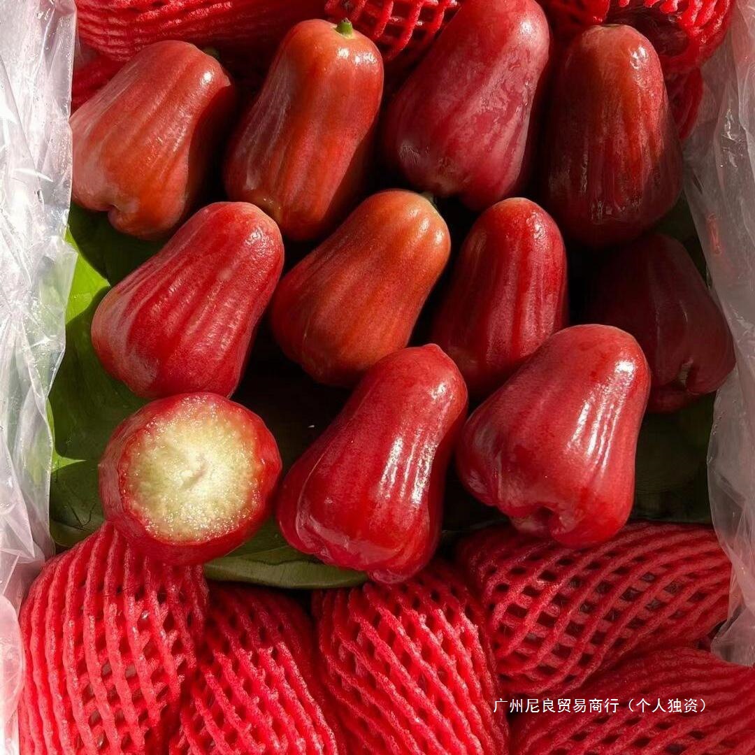 Authentic Hainan Black Diamond Lotus Mist Fruit 2.5kg Fresh Seasonal Fruit Whole Box with Mist for Pregnant Women Free Shipping