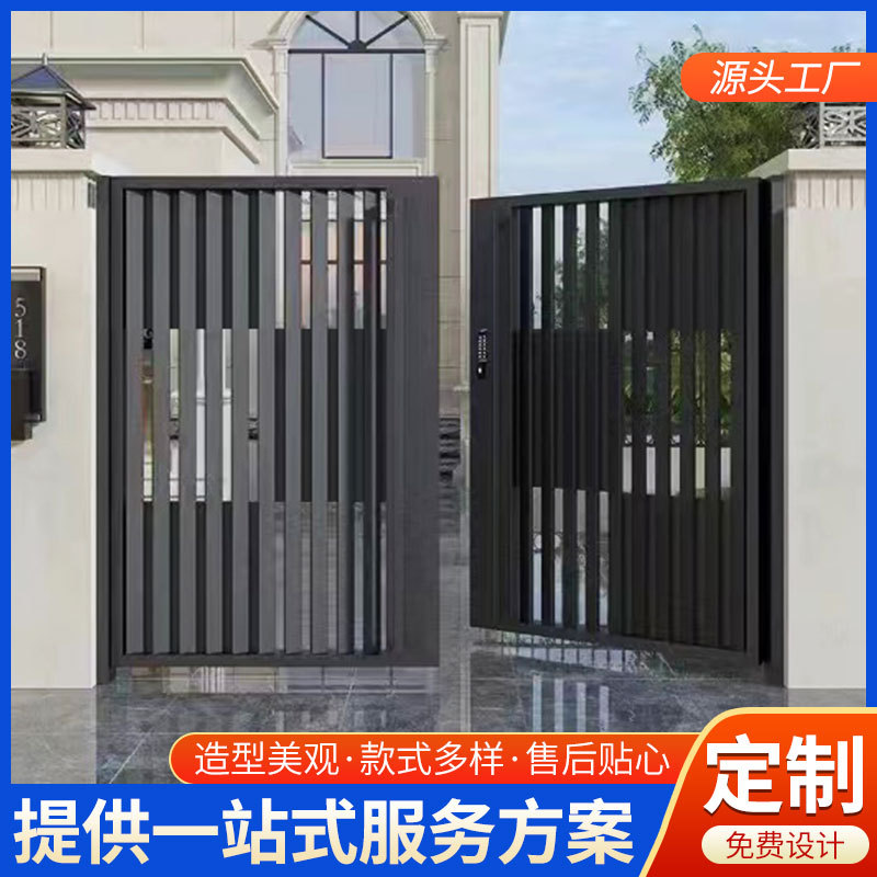 Китайские ворота для двора, алюминиевый сплав, современный стиль, самостроящийся дом, новые китайские алюминиевые художественные ворота