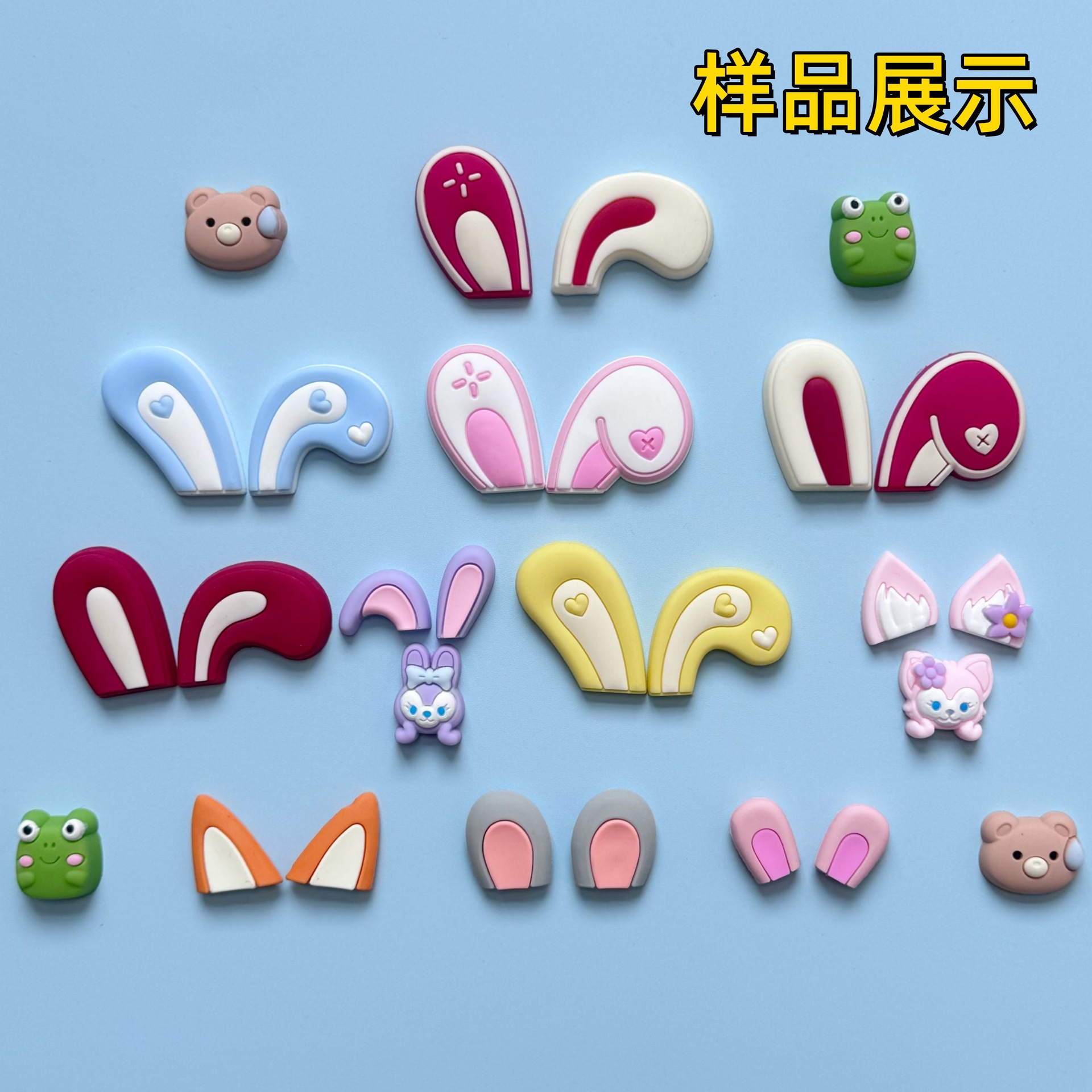 Cartoon Three-Dimensional Bear Single Ear Soft Rubber PVC Accessories DIY Mobile Phone Case Material Bag Storage Box Water Cup Hole Shoes