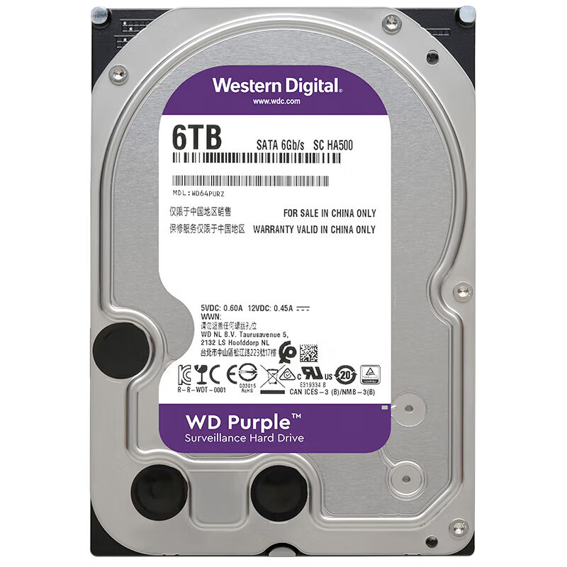 Wd/Western Digital Purple Purple Disk 1t 2t 4t 6t 8t 3.5inch Monitoring Level Hard Drive Sata
