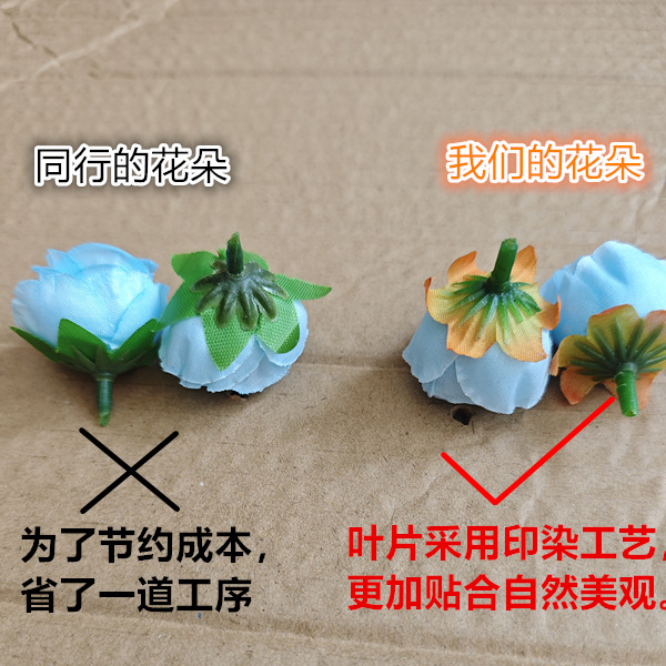 Cross-Border Export Rose Thread Curtain 1*2 Silver Wire Flower Curtain Door Curtain Encrypted Finished Partition Entrance