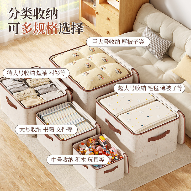 Cross-Border New Tianshan Cotton and Linen Zipper Storage Box Clothes Storage Box with Lid Clothing Home Bedroom Storage Box