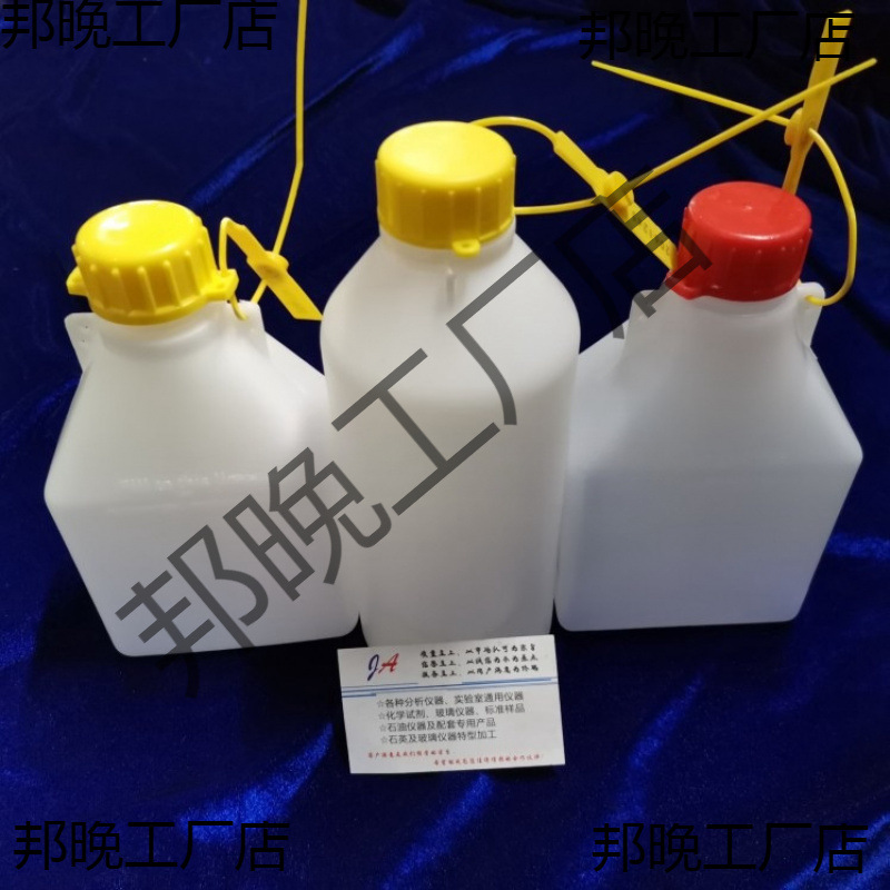 Бутылка для образцов масла, бутылка для отбора проб масла, бутылка для отбора проб бензина и дизеля, бутылка для отбора проб морского топлива, горшок для образцов масла