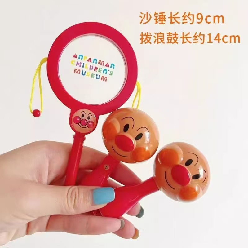 Погремушка Anpanman песчаный молоток новорожденный успокаивающая и захватывающая игрушка для детей