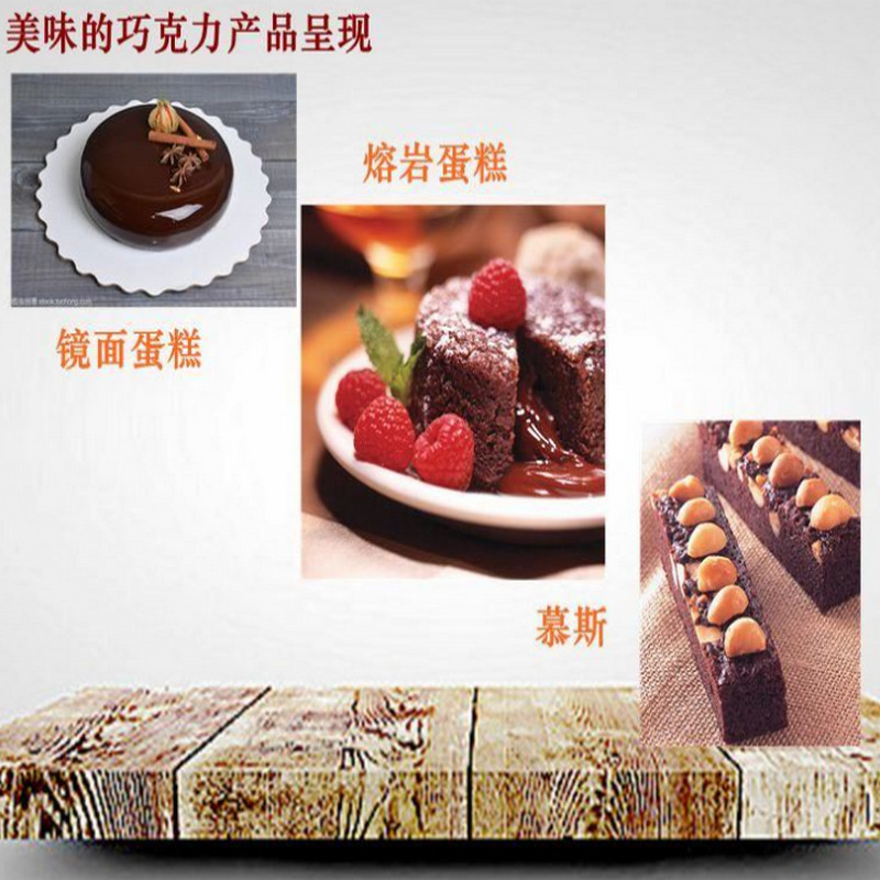 In stock wholesale baking chocolate block raw material cocoa beans 53% pure fat black chocolate beans 1kg * 10 bags/piece