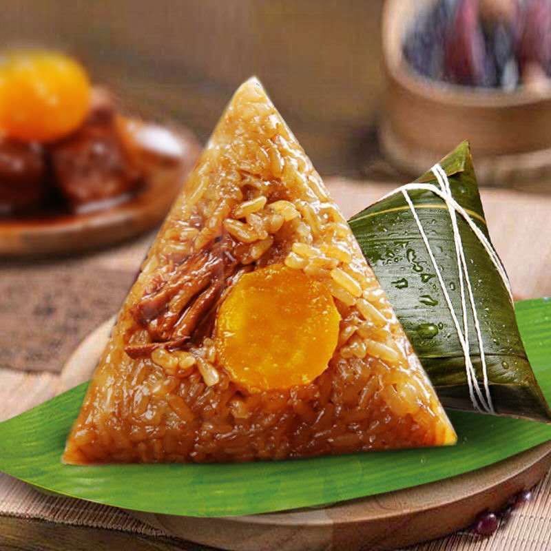 Jiaxing Zongzi Fresh Meat Zongzi Fresh Meat Zongzi Dragon Boat Festival Breakfast Instant Zongzi Wholesale Fresh Meat Egg Yolk Zongzi 180g