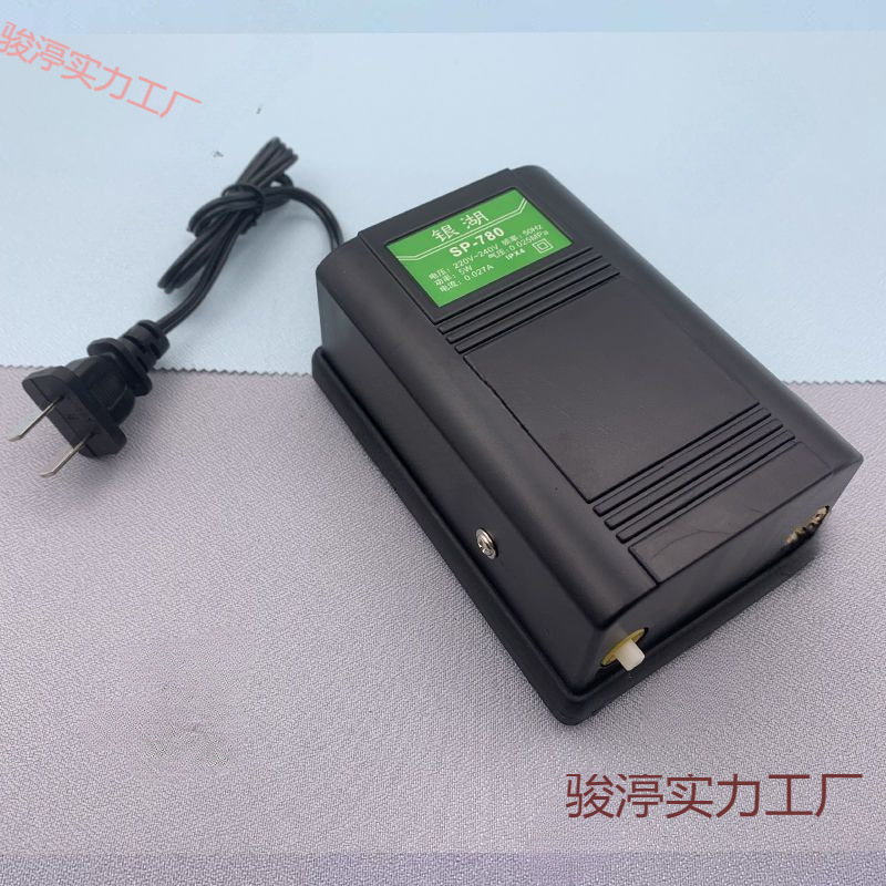 Oxygenator Household Silent Large Volume Fish Tank Oxygen Pump Fish Farming Oxygen Pump Small Oxygenator Oxygen Pump