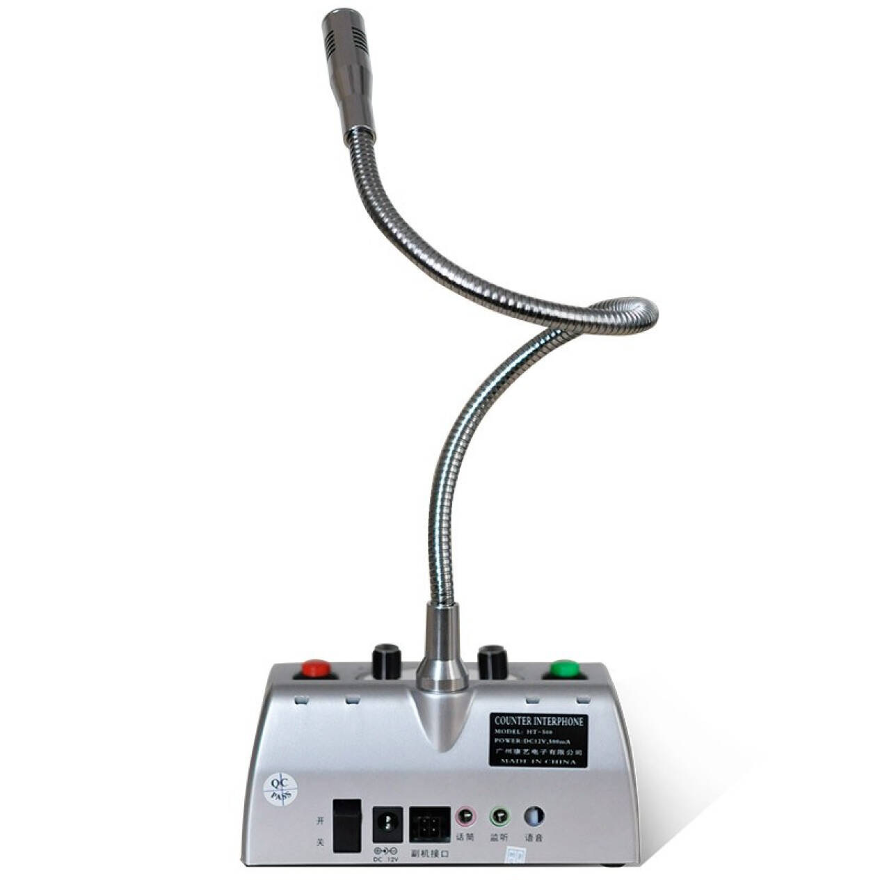 Kangyi HT-500 window walkie-talkie hospital Bank catering with two-way high-power loudspeaker microphone walkie-talkie