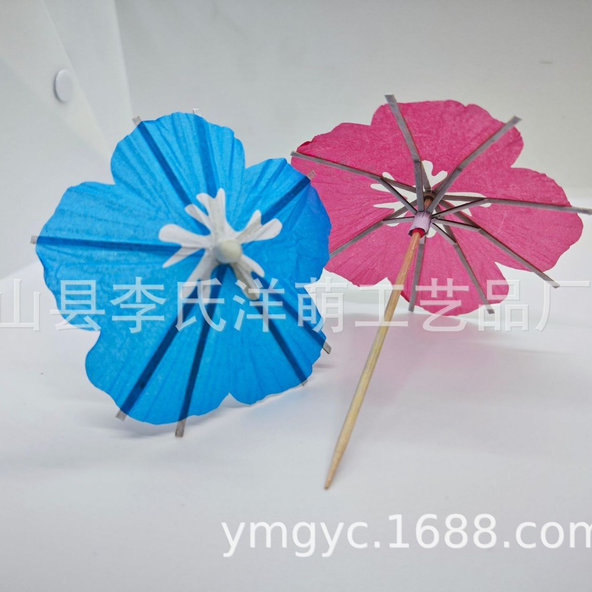 [Factory Outlet] White Core Petal Umbrella Sign Disposable Cocktail Decorations Small Umbrella Sign Party Supplies