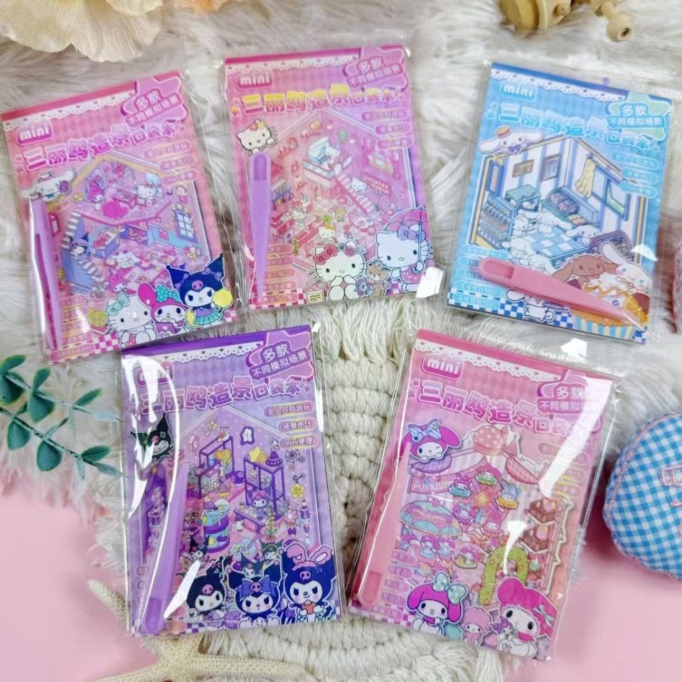 Коробка с мини-наклейками Sanrio Kurome, коллекция сценок, наклейки для игр