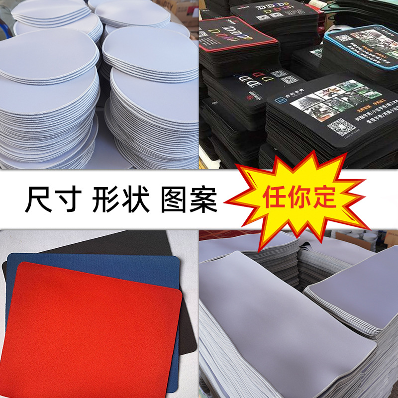 Mouse Pad Super Large Dirty-resistant Mouse Pad Computer Desk Pad Keyboard Pad E-sports Game Big Mouse E-commerce Wholesale in stock