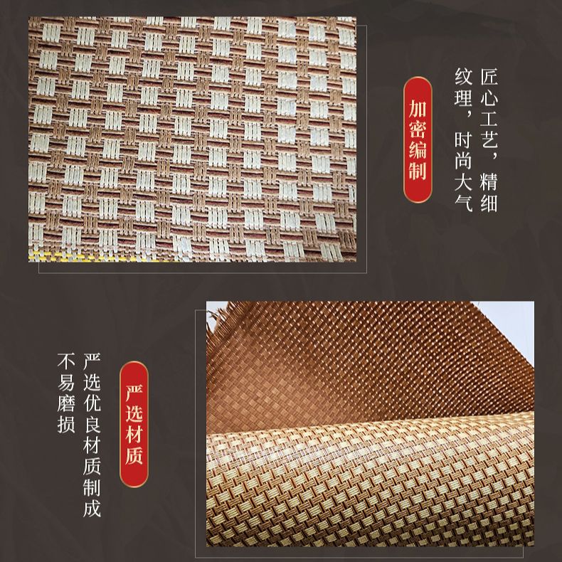 3+4 Rattan Mat Semi-Finished Rattan Mat Semi-Finished Raw Material Mat Mattress Material Pet Mat Fabric Rattan Mat Wool