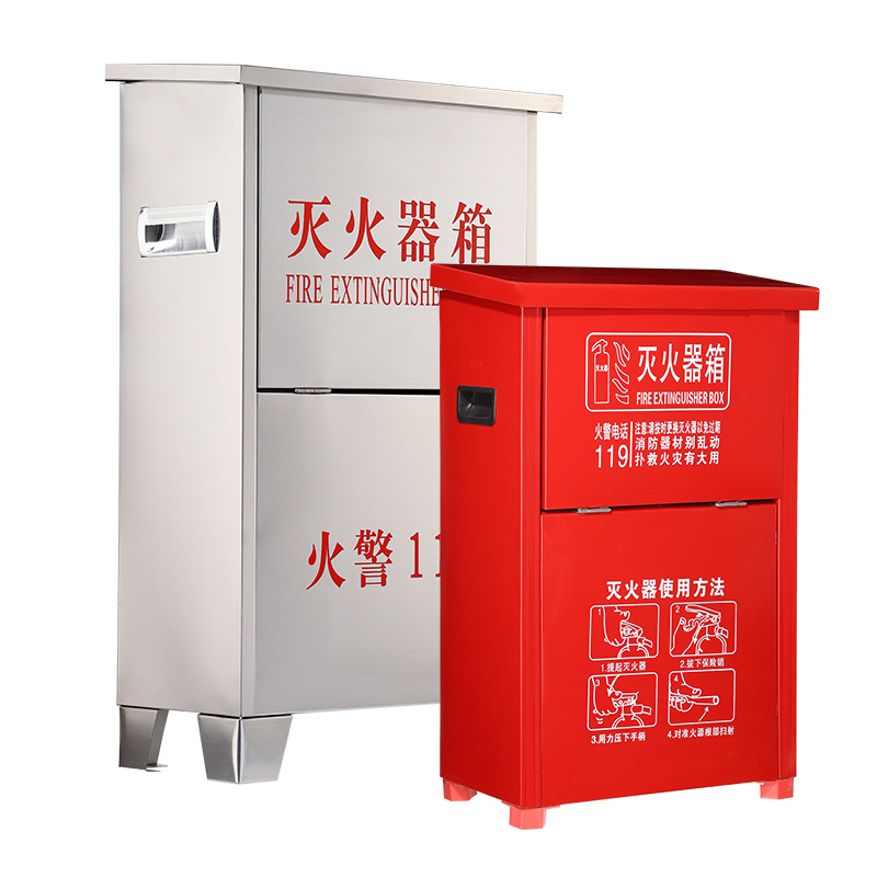 Fire Extinguisher Box 2 Pack Fire Box Stainless Steel Fire Extinguisher Box Fire Extinguisher Box 2 Pack Fire Equipment Hanger