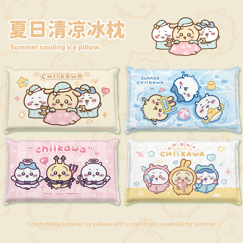 Cute Summer Water Pillow Office Nap Ice Pillow Free of Water Injection Hydrogel Children Adult Student Ice Pillow Cartoon