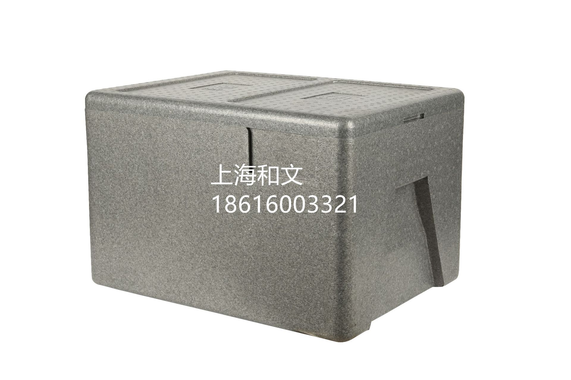 67L76L Student Meal Incubator epp Foam Box Fast Food Incubator Meal Delivery Group Meal Delivery