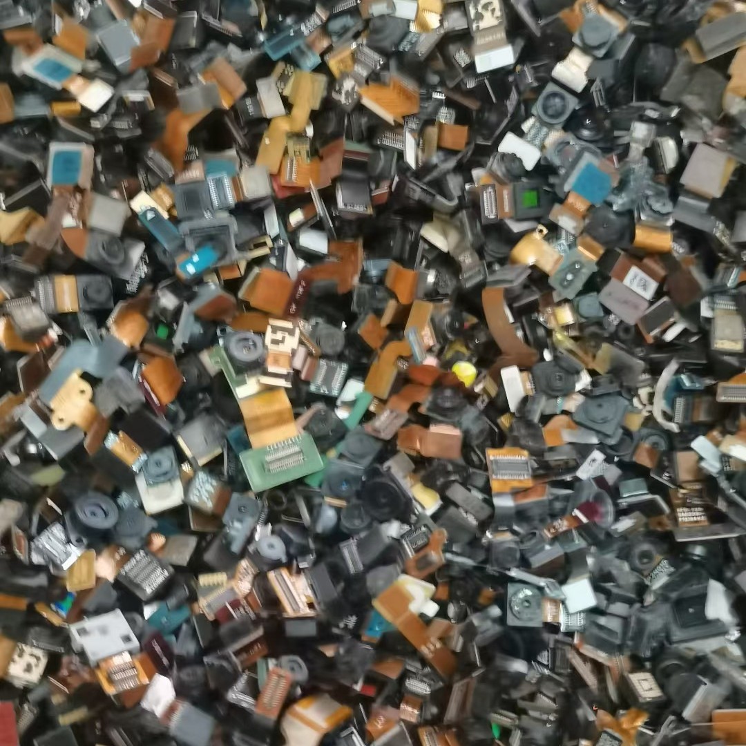 Long-Term Recycling of Gold-Plated and Silver-Plated Waste, Silver-Containing Waste, Fpc Cables, High-Price Door-To-Door Recycling, Ruihua