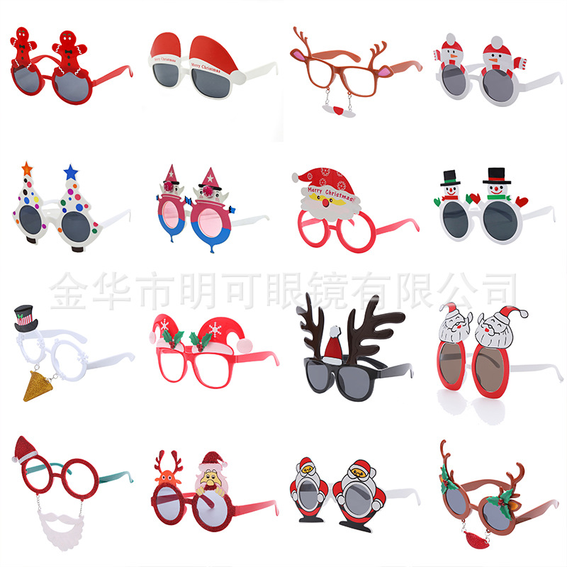 INS Fun Christmas Halloween Easter Funny Birthday Party Decoration Glasses Photo Props Sunglasses