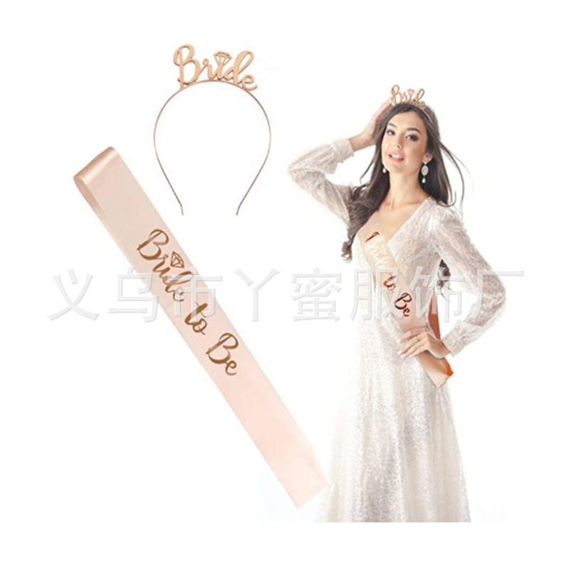 Набор для девичника, состоящий из двух частей: фата с плечевыми ремнями и корона в розовом золоте