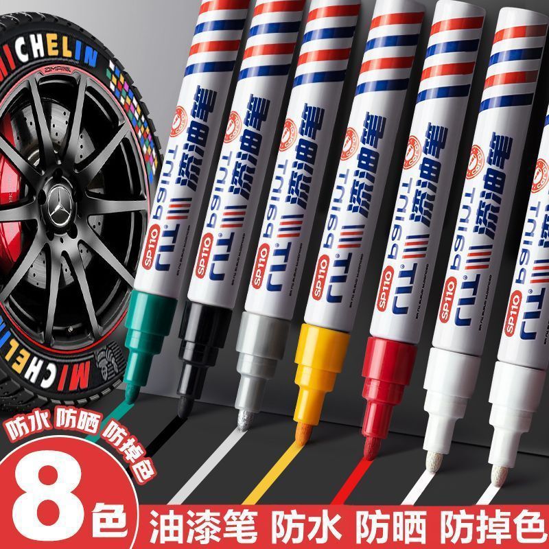 Золотой маркер для надписей быстро сохнущий водонепроницаемый