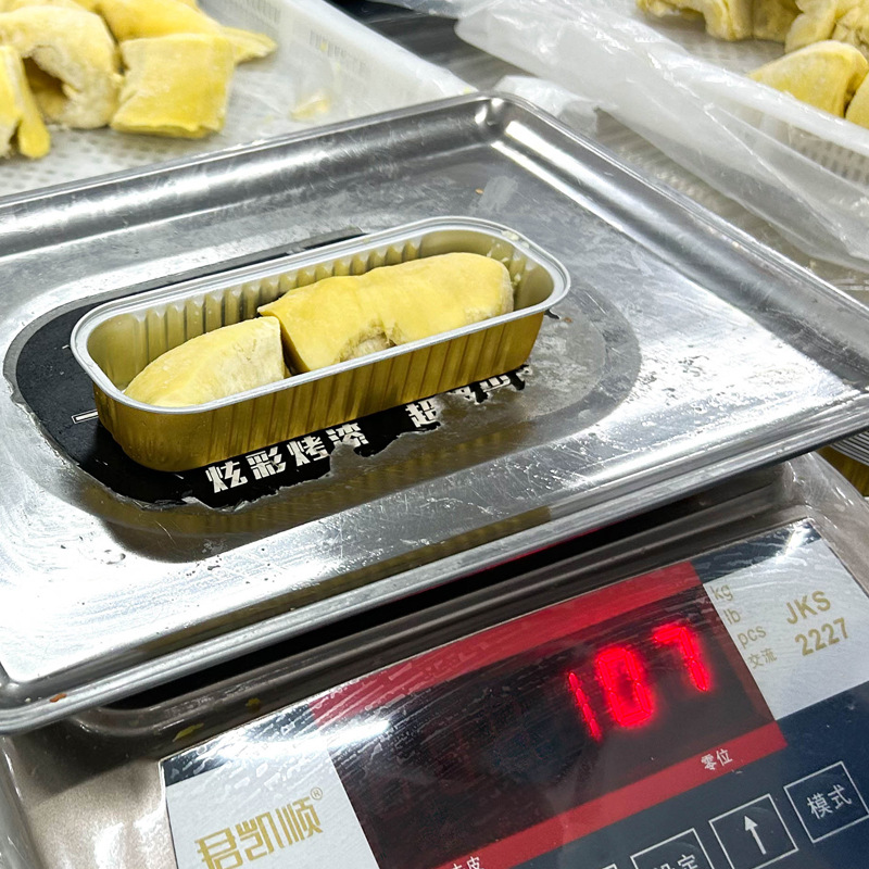 Source Factory Thailand Cored Golden Pillow Durian Meat Roasted Durian Small Gold Bars 100G/Box Large Wholesale Sf Express