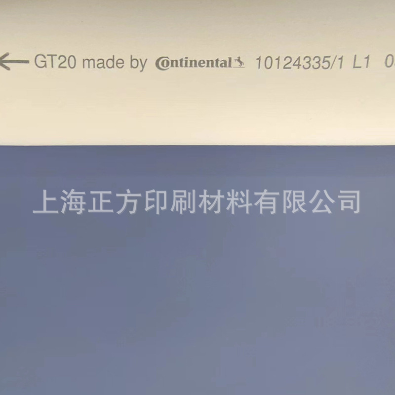 Condi uv Printing uvGT20 Printed Iron Rubber Cloth German Brand 1.95 Thickness Factory Wholesale Supply