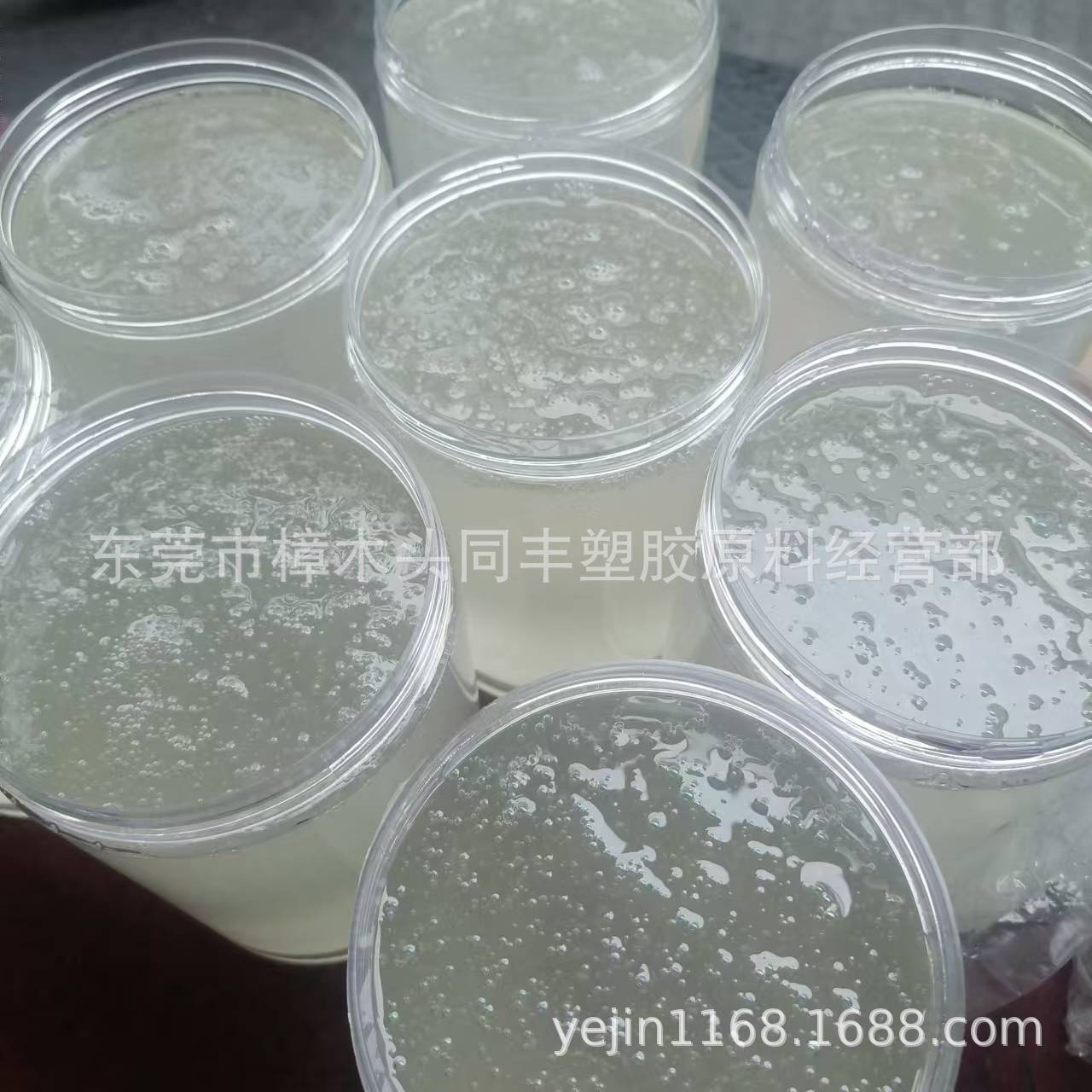 10,000 Molecular Weight Butadiene, High Transparency, Low Viscosity, Liquid Butadiene Rubber, Rubber Parts, Toughening