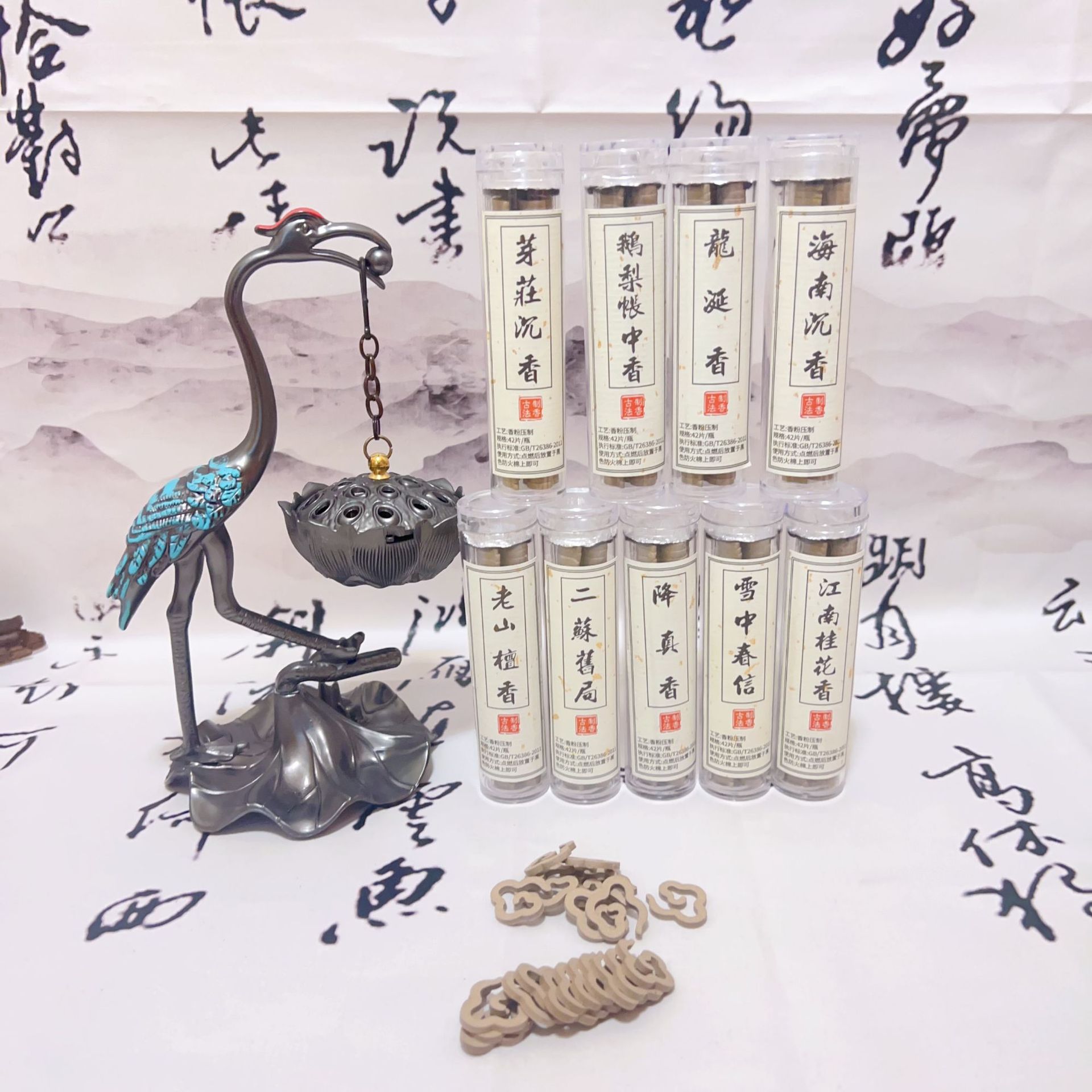 Звук тряски 42 маленьких небесных благовоний, не липкая пудра, оптовая благовония сосновая башня