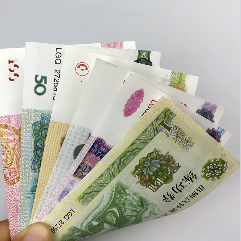 Practice counting coupons practice banknote cashier practice hand speed accounting practice skills counting props accounting counting paper