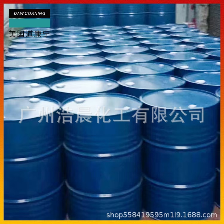 American Dow Corning Pmx-200 10Cst Polydimethylsiloxane Lubricating Film-Forming Agent 10 Sticky Dimethyl Silicone Oil