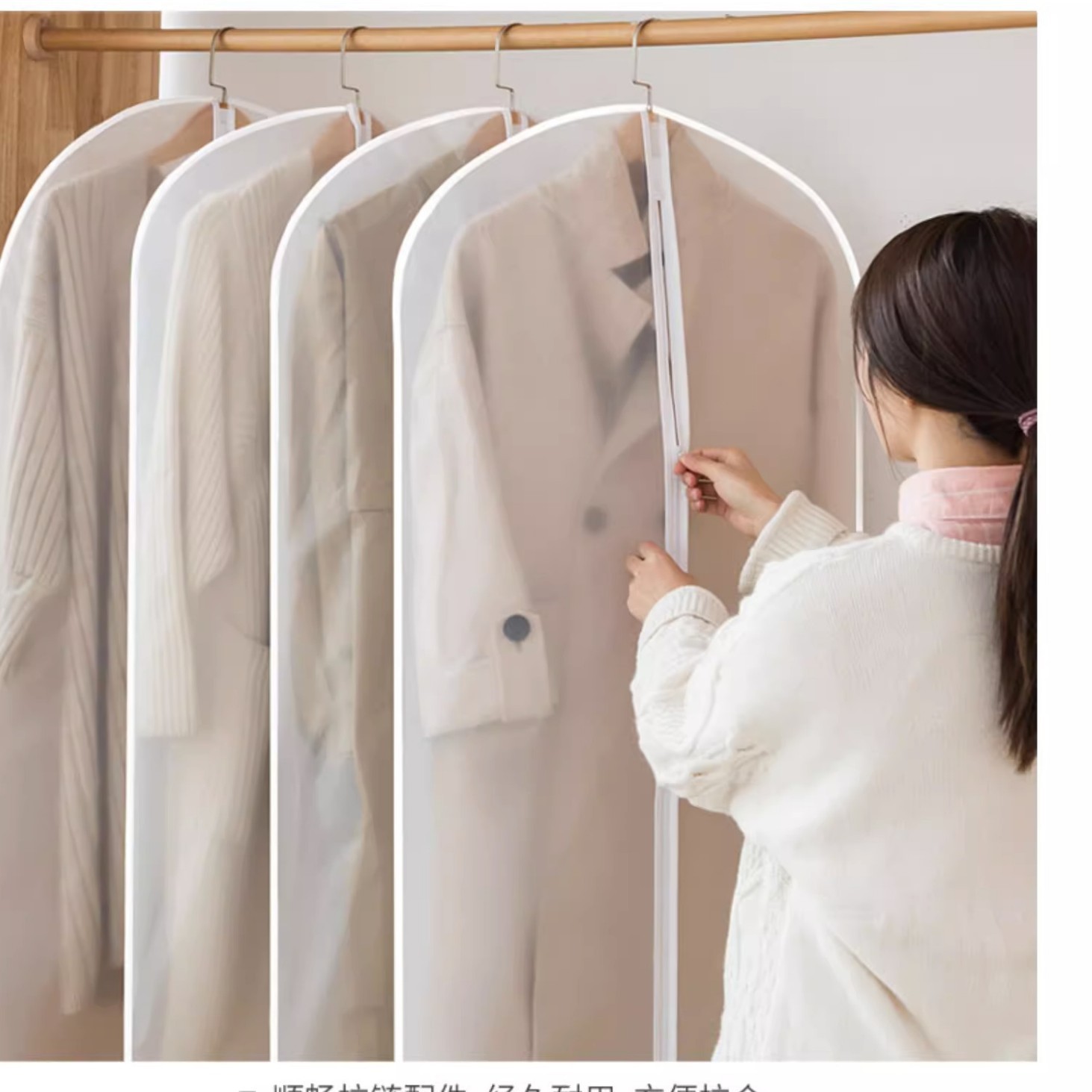 Чехол для одежды, прозрачный, washable, для костюмов, влагозащитный