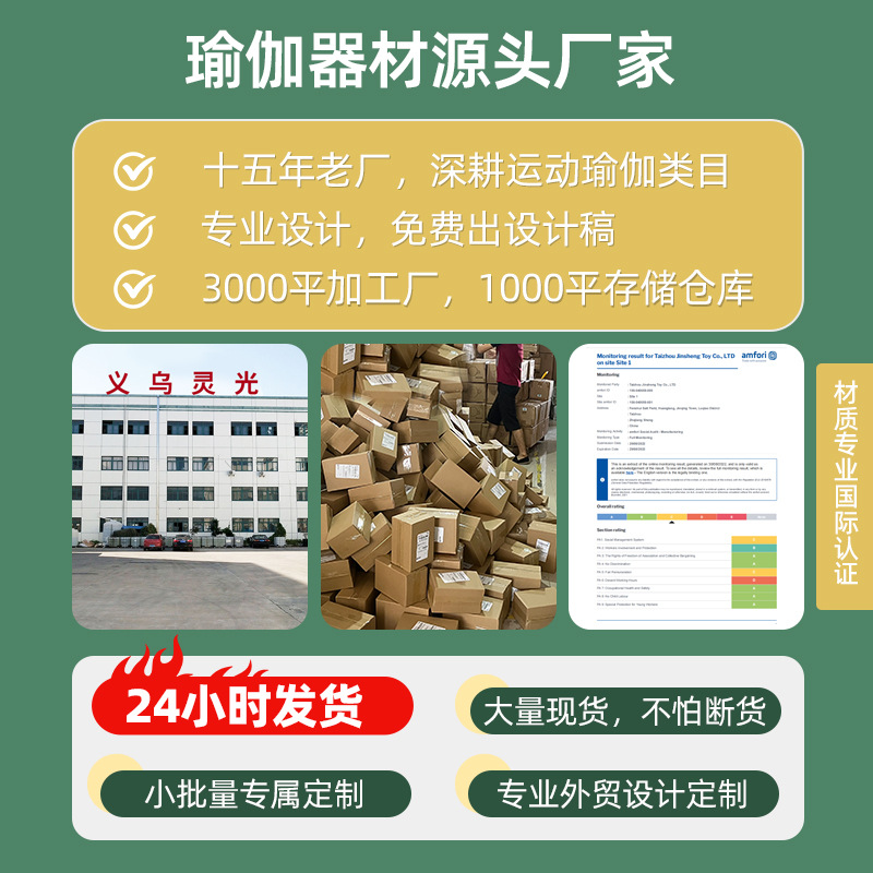 yoga ball balance pilates yoga cm fitness ball children pregnant women pvc sports ball home wholesale supplies