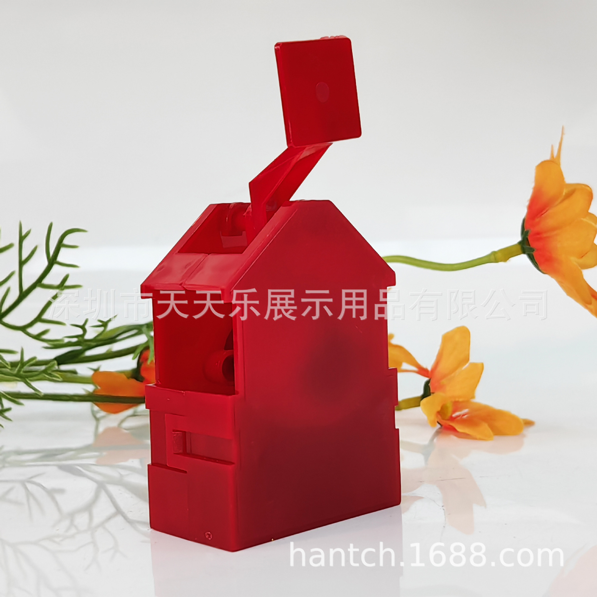 2025 Shaking Head God of Wealth Ornament Rocker Left and Right Shaking Solar Rotating New Year Picture Point God of Wealth Shaking Head