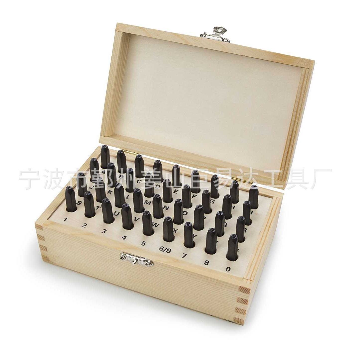 Steel seal number number punch English letter printing punch leather carving leather LOGO seal cute animal symbol punch