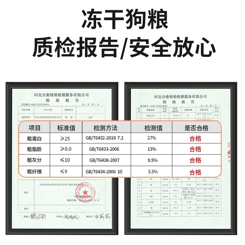 Dog food 40kg general-purpose puppy adult dog large dog golden retriever Labrador animal husbandry freeze-dried large package 5kg