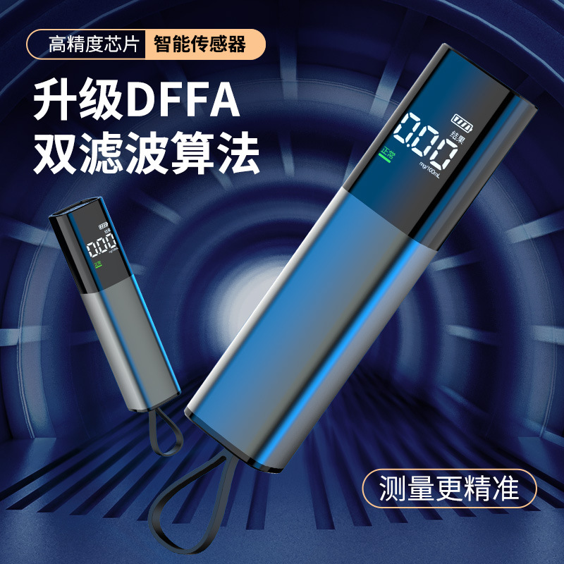 Cross-Border Alcohol Tester Drunk Driving Detection Air-Blown Professional Drunk Test Mini Easy to Carry Chinese and English Russian Board